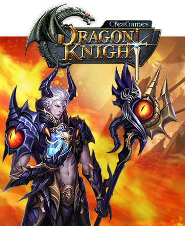 Dragon Knight