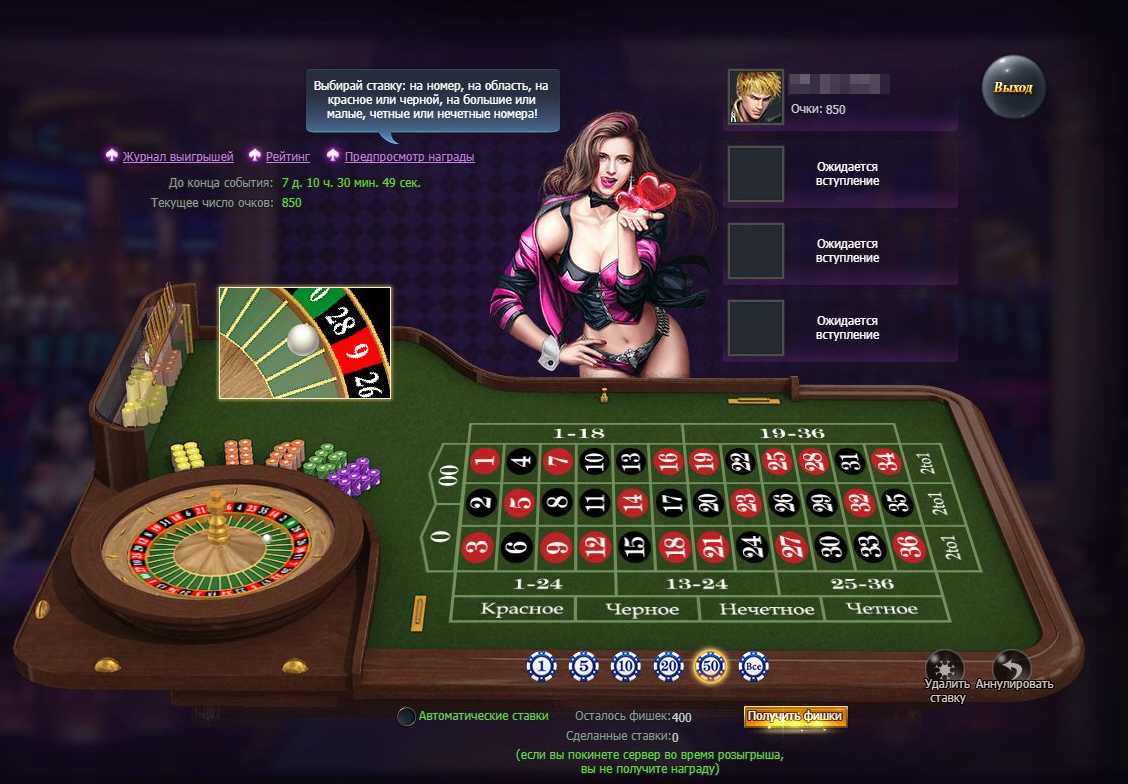 x,PD0,PA0,PD1,P83,PD0,PBB,PD0,PB5,PD1,P8