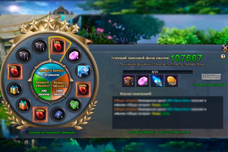 x,PD0,P9E,PD0,PB1,PD1,P89,PD0,PB0,PD1,P8