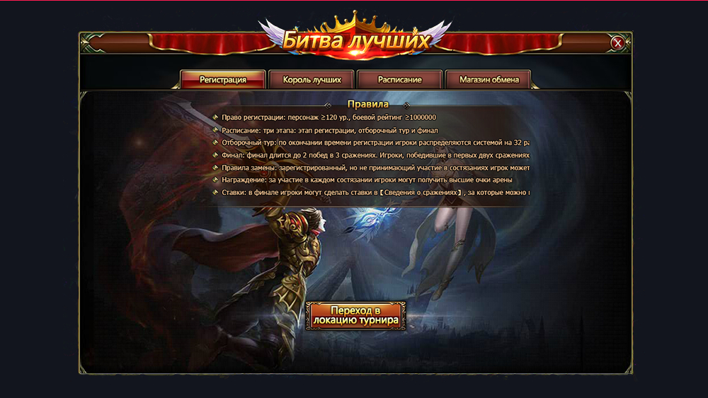 x,PD0,P91,PD0,PB8,PD1,P82,PD0,PB2,PD0,PB