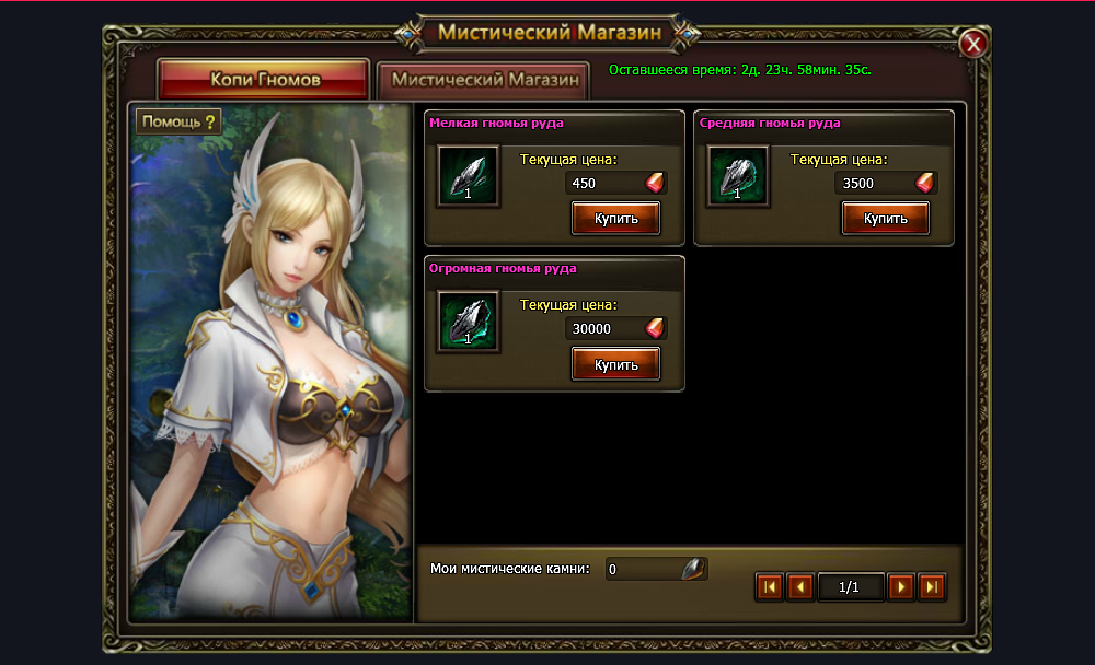 x,PD0,P9C,PD0,PB8,PD1,P81,PD1,P82,PD0,PB