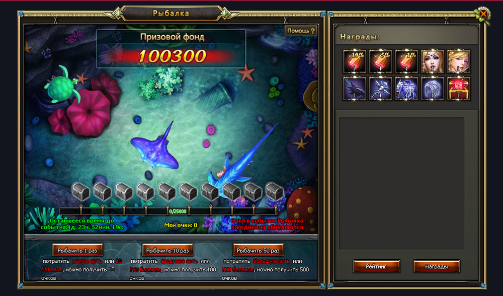 x,PD0,PA0,PD1,P8B,PD0,PB1,PD0,PB0,PD0,PB