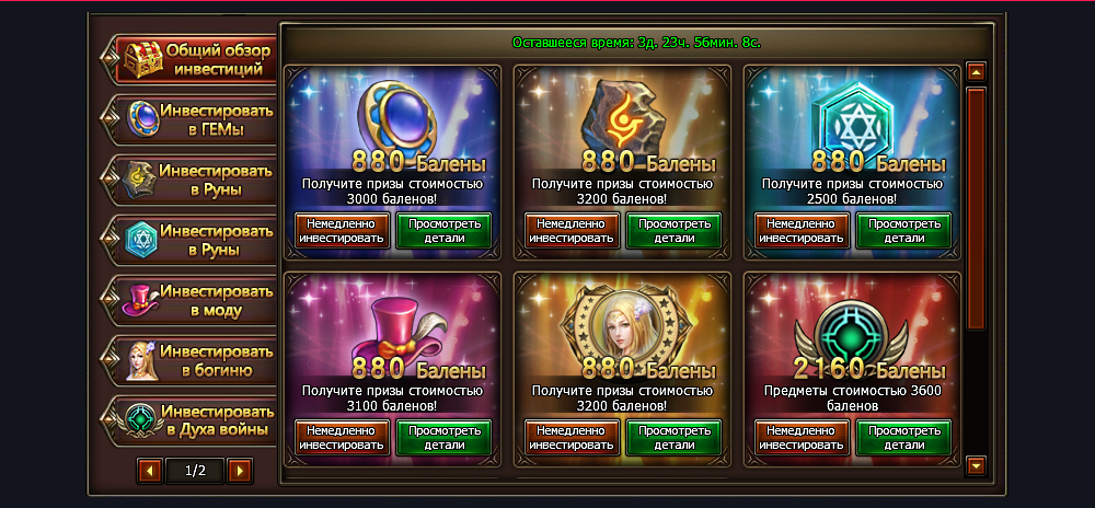 x,PD0,PA1,PD1,P83,PD0,PBF,PD0,PB5,PD1,P8