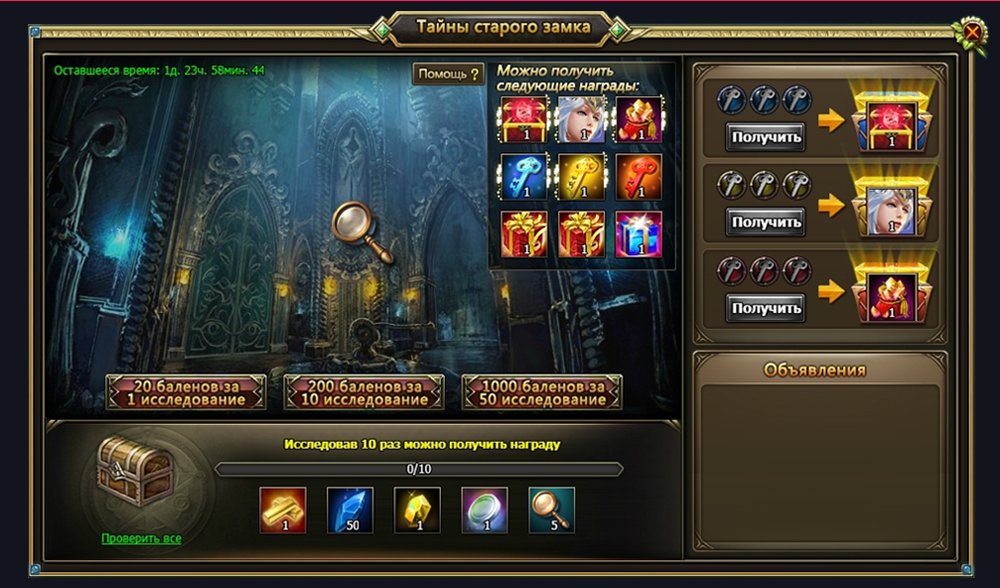 x,PD0,PA2,PD0,PB0,PD0,PB9,PD0,PBD,PD1,P8